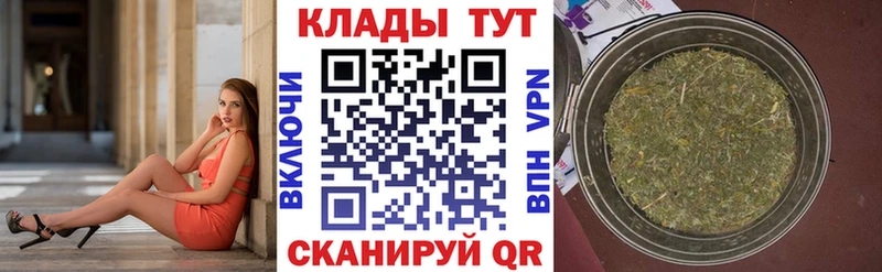 ГАШИШ Ивдель