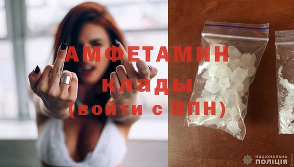 круглые Заводоуковск