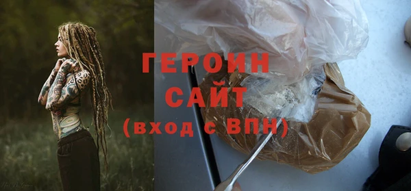 круглые Заводоуковск