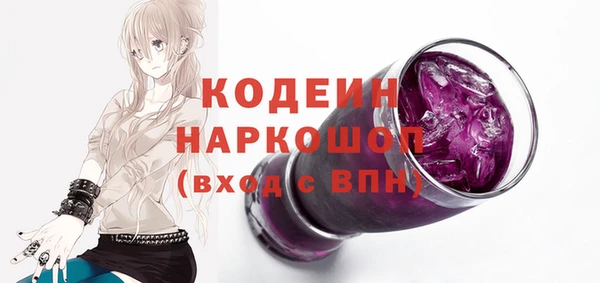 круглые Заводоуковск