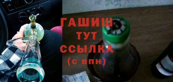 круглые Заводоуковск