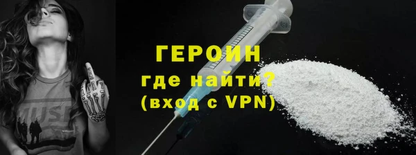 круглые Заводоуковск