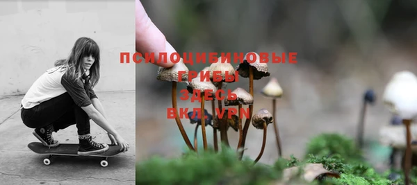 хмурый Заволжье