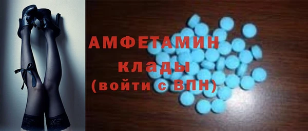 круглые Заводоуковск