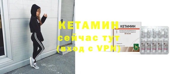 круглые Заводоуковск