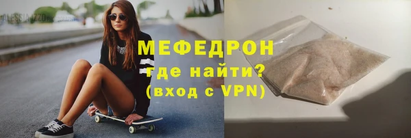хмурый Заволжье