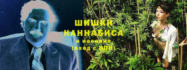 хмурый Заволжье