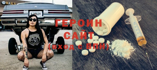 круглые Заводоуковск