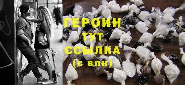 хмурый Заволжье