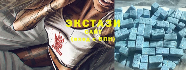 круглые Заводоуковск