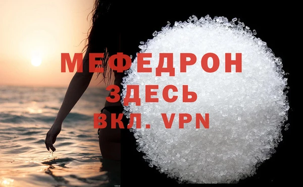 хмурый Заволжье