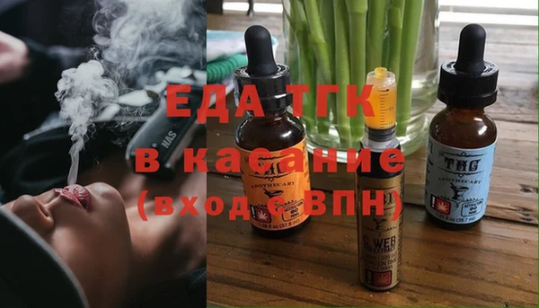 круглые Заводоуковск