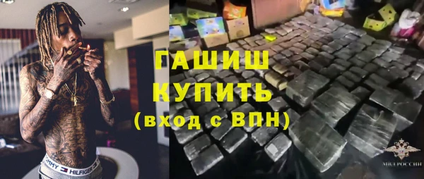круглые Заводоуковск
