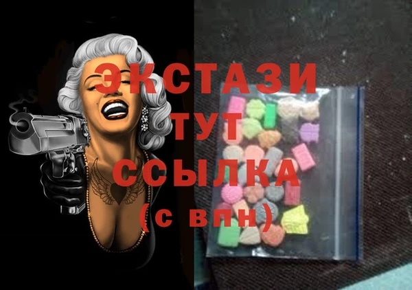 хмурый Заволжье
