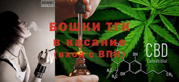 хмурый Заволжье