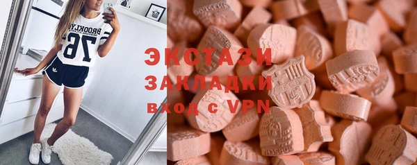 хмурый Заволжье