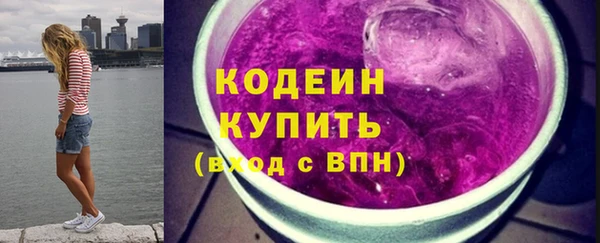 круглые Заводоуковск