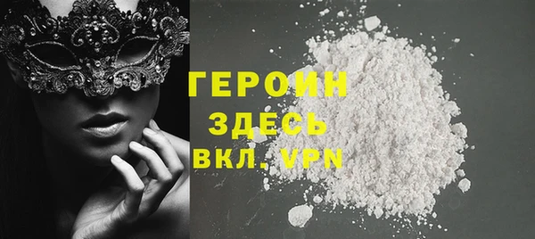 хмурый Заволжье