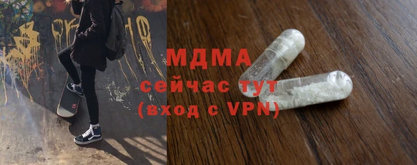 хмурый Заволжье