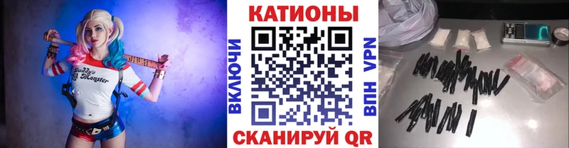 Мефедрон VHQ  Купить закладки  Ивдель 