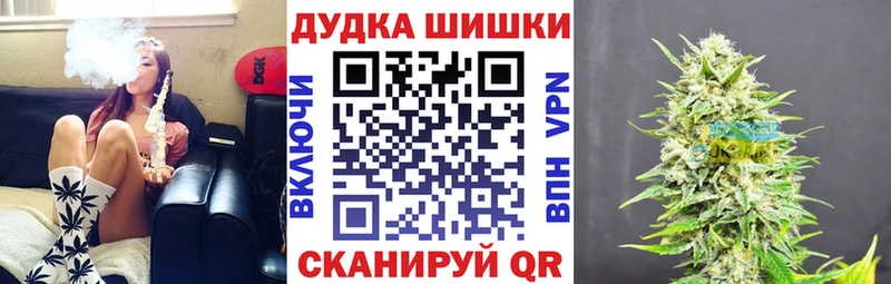 Конопля ГИДРОПОН  Купить  Ивдель 